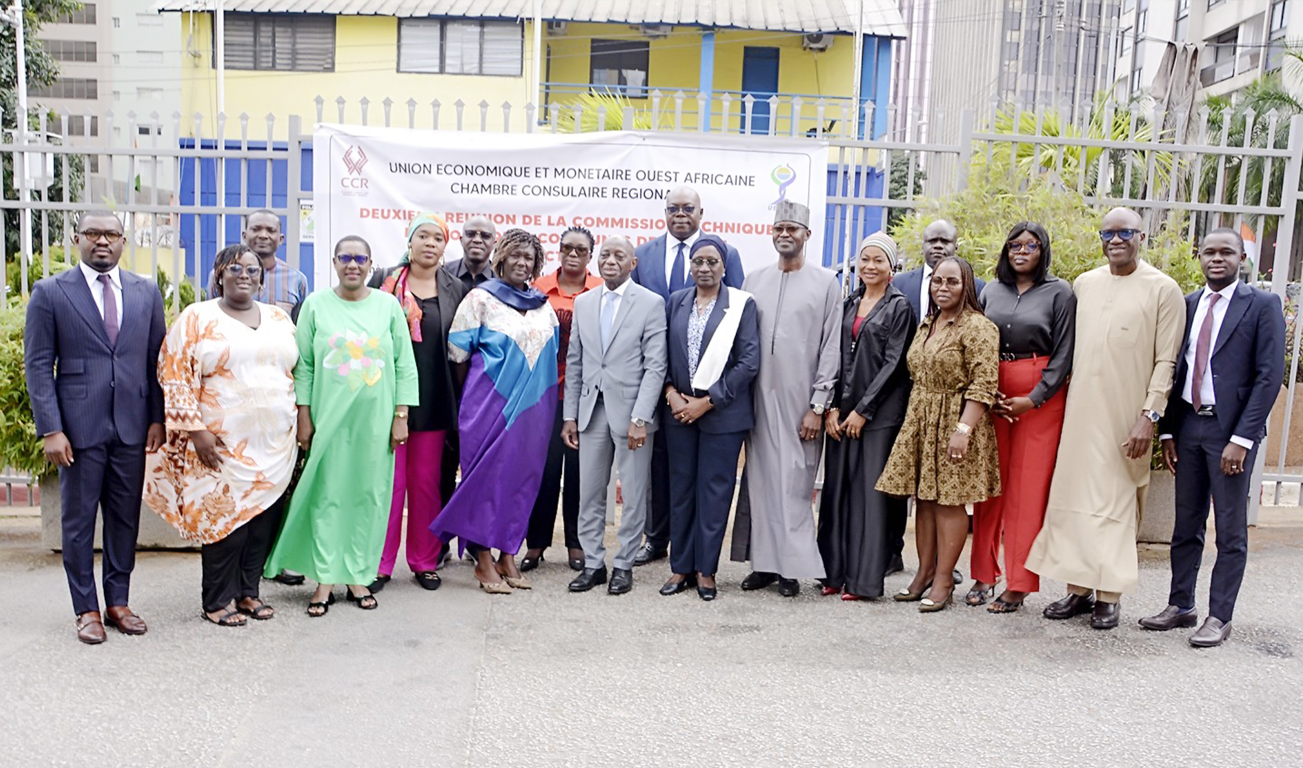 L’IPDCP participe à la 2ᵉ réunion de 2026 de la CTPC de la CCR-UEMOA à Abidjan